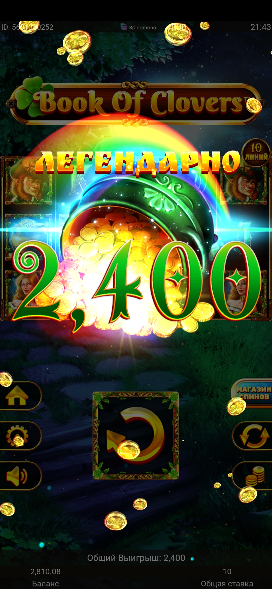 Screenshot_20220302-214331_Chrome.webp