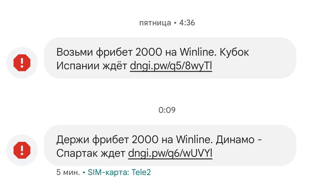 Screenshot_20220307-001455~2.webp