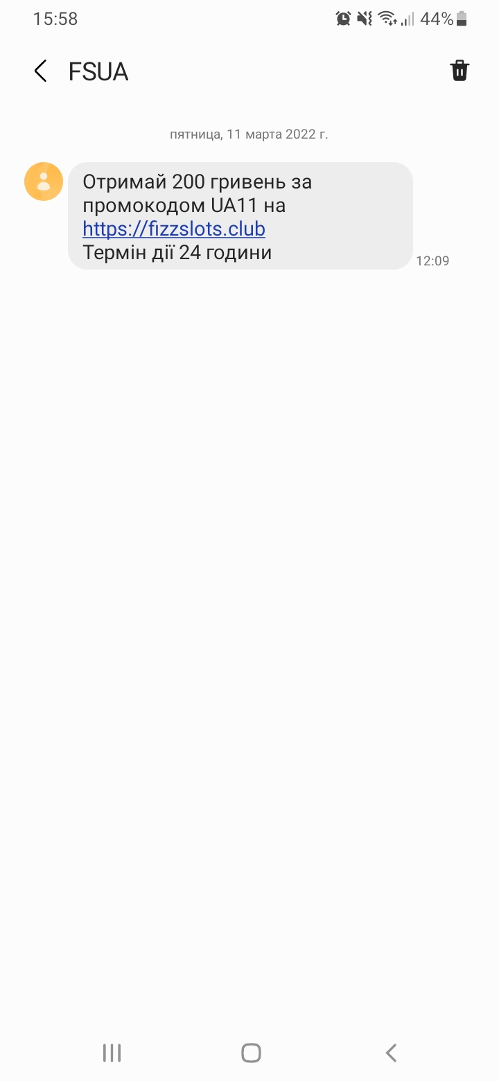 Screenshot_20220311-155802_Messages.webp
