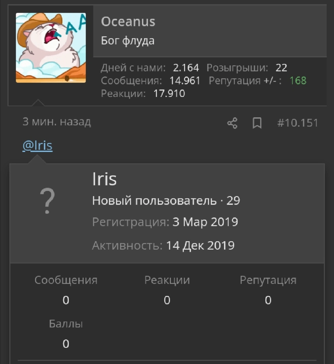 Screenshot_20220316_221151.webp