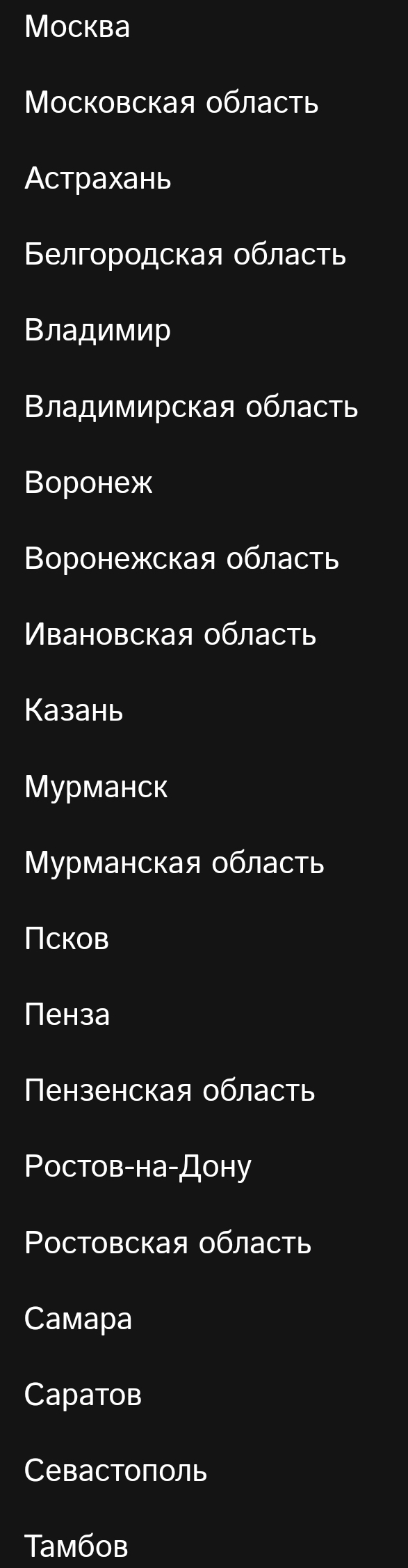 Screenshot_20220318-165131_Samsung Internet.jpg