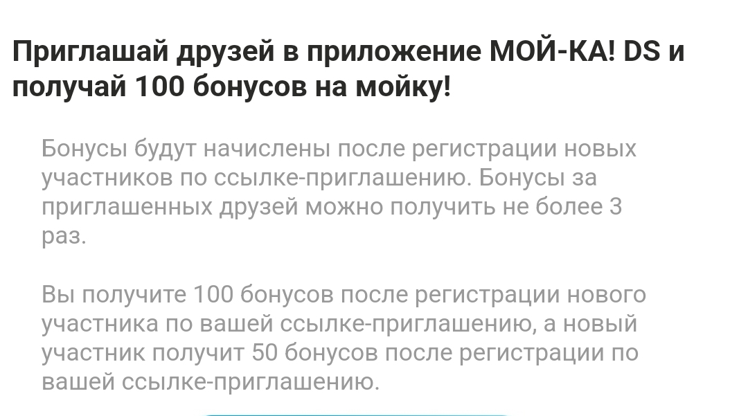 Screenshot_20220321-174716.jpg