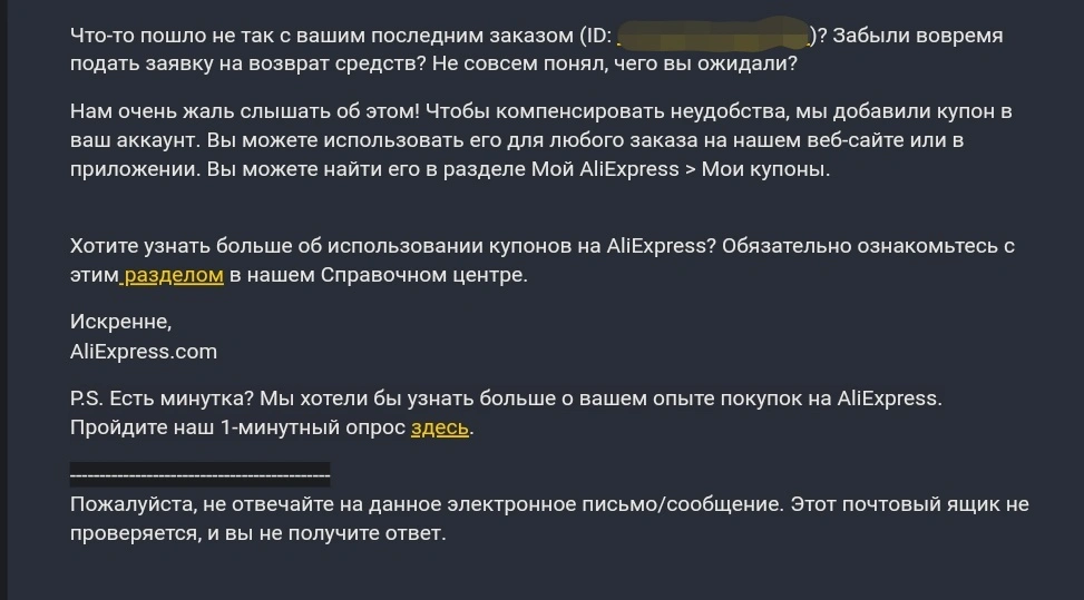 Screenshot_20220324-045649.webp
