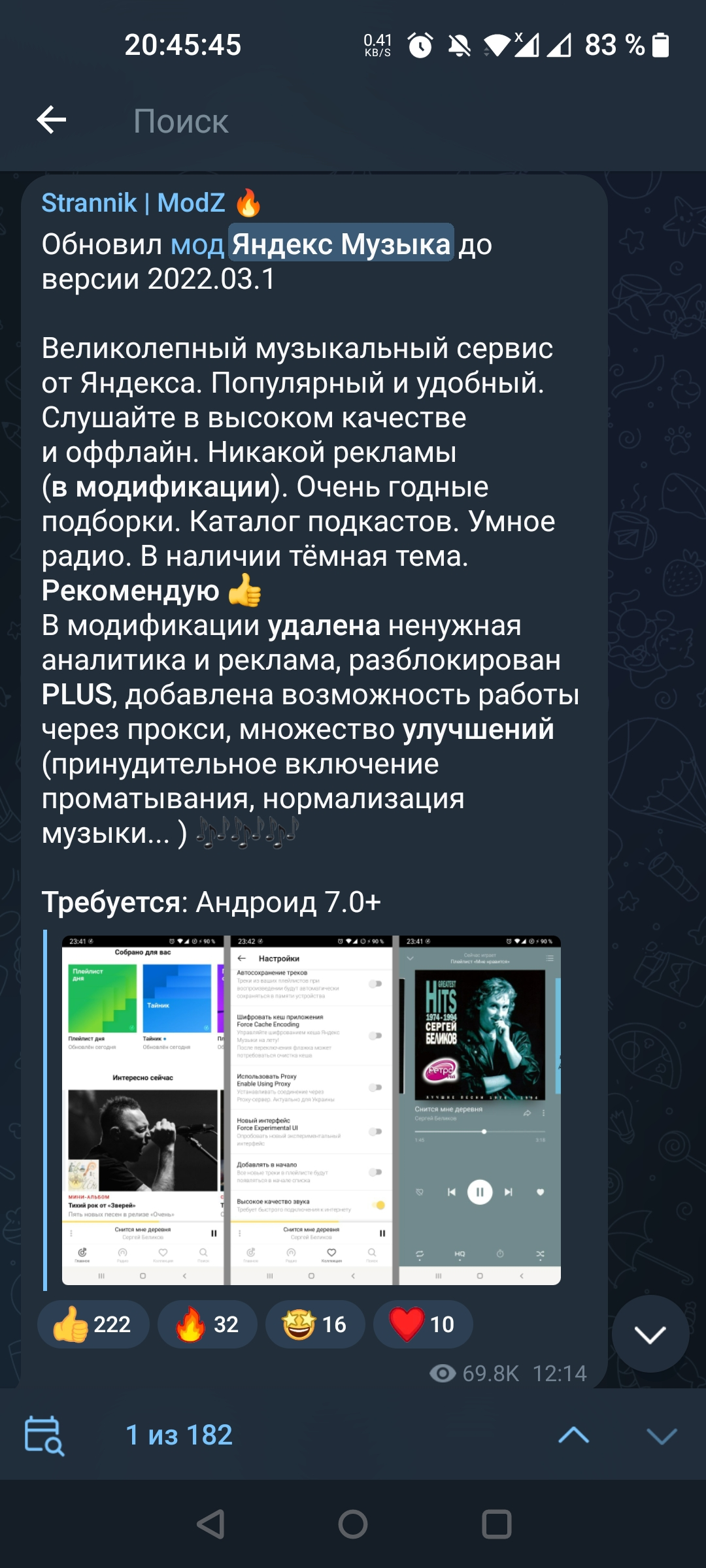 Screenshot_20220325-204545.webp