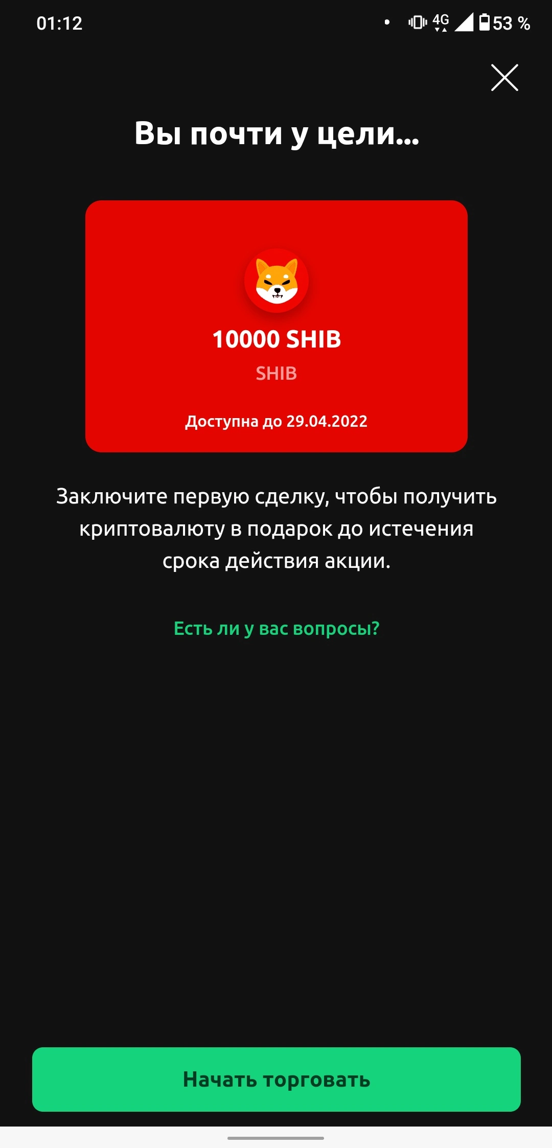 Screenshot_20220330-011238531.jpg