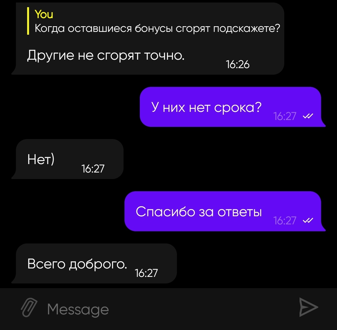Screenshot_20220330-115226_Molnia.webp