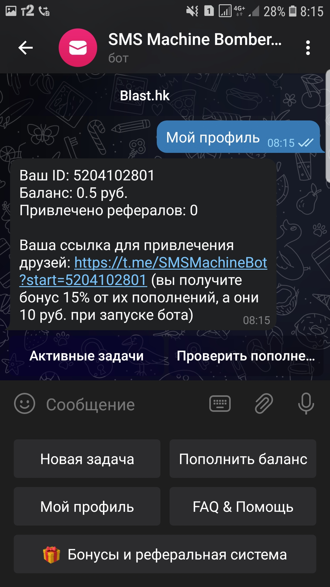 Screenshot_20220406-081521_Telegram.jpg