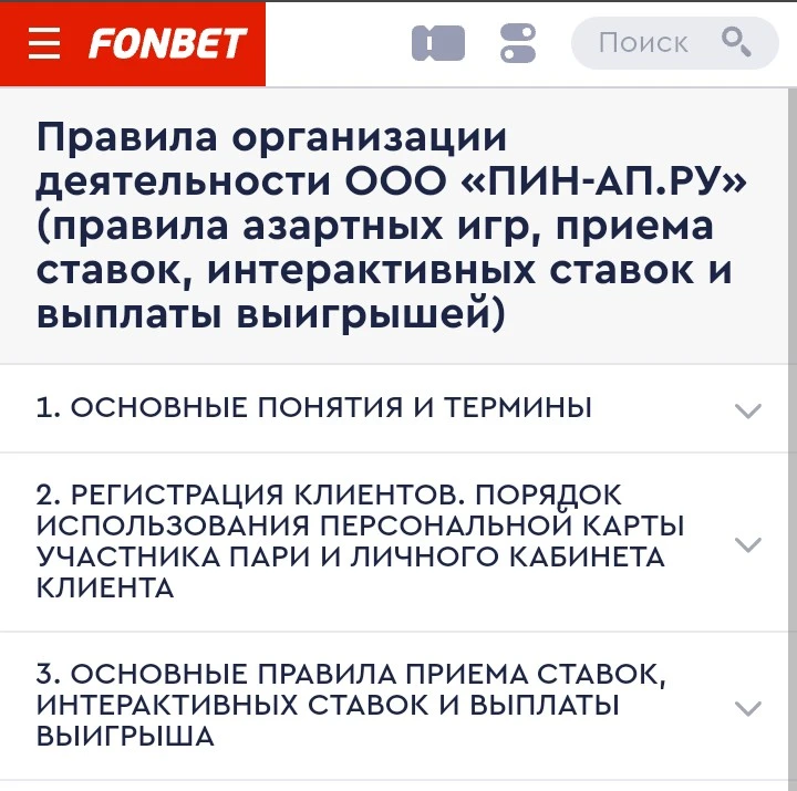 Screenshot_20220413_222727~2.webp