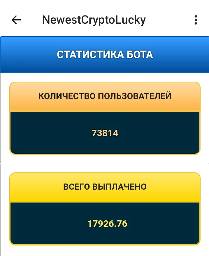 Screenshot_20220425_163856~2.webp