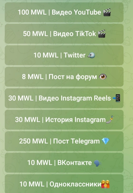 Screenshot_20220427-104755_Telegram.webp