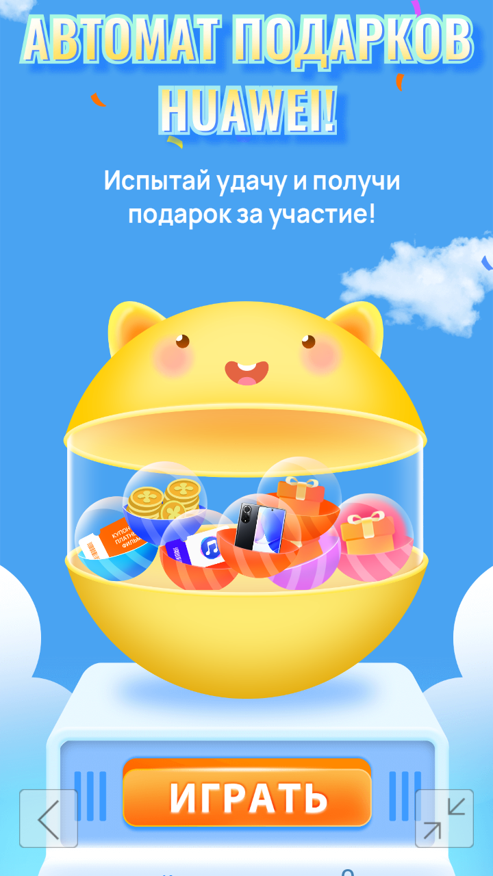 Screenshot_20220429-171051.webp