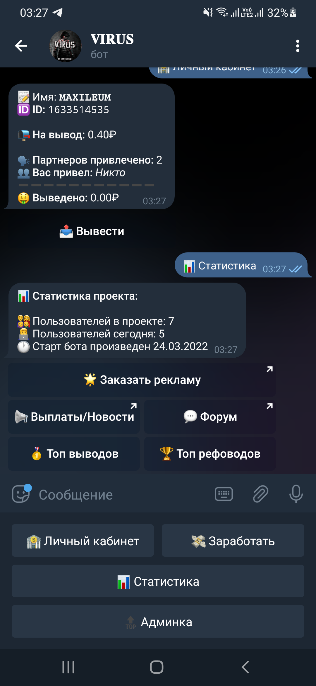 Screenshot_20220502-032716_Telegram.webp