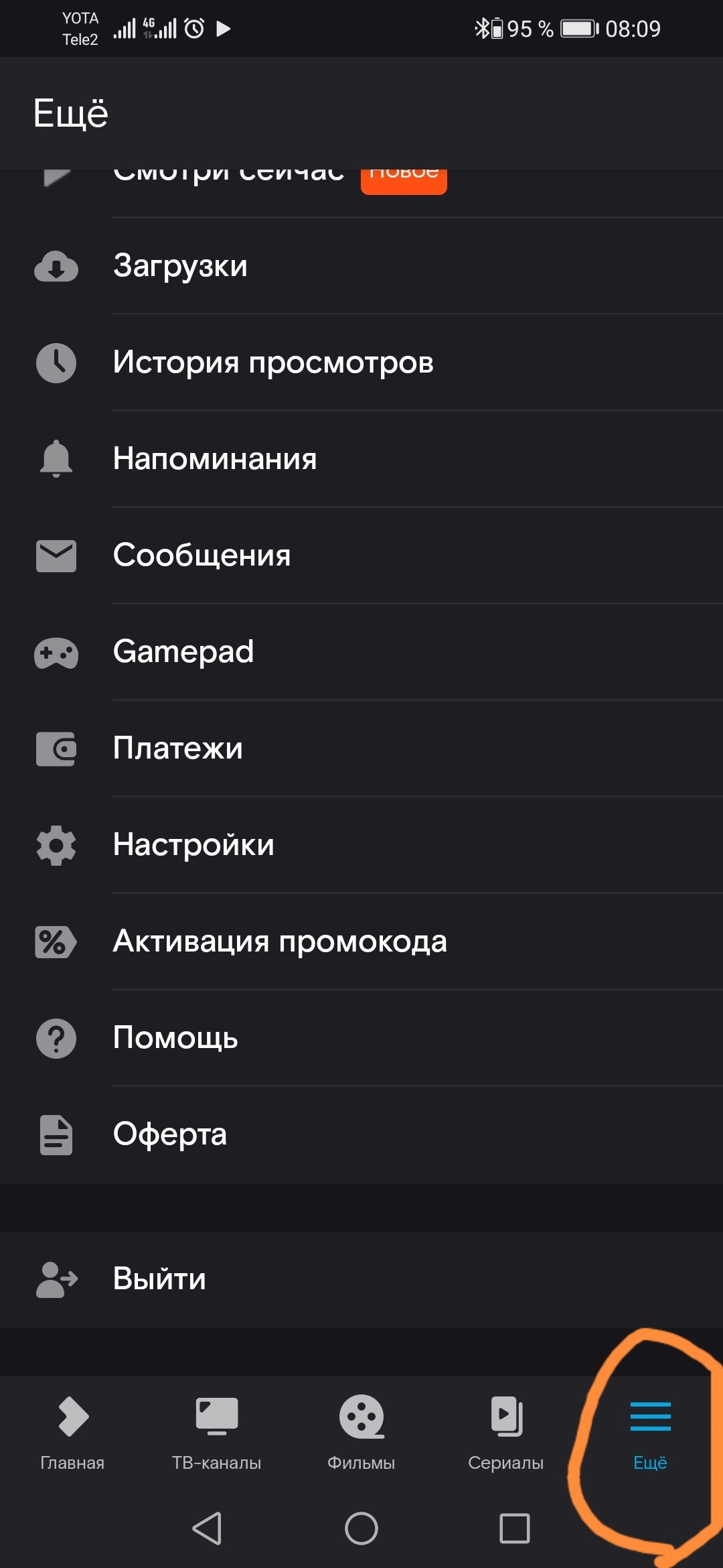 Screenshot_20220506_081622.jpg
