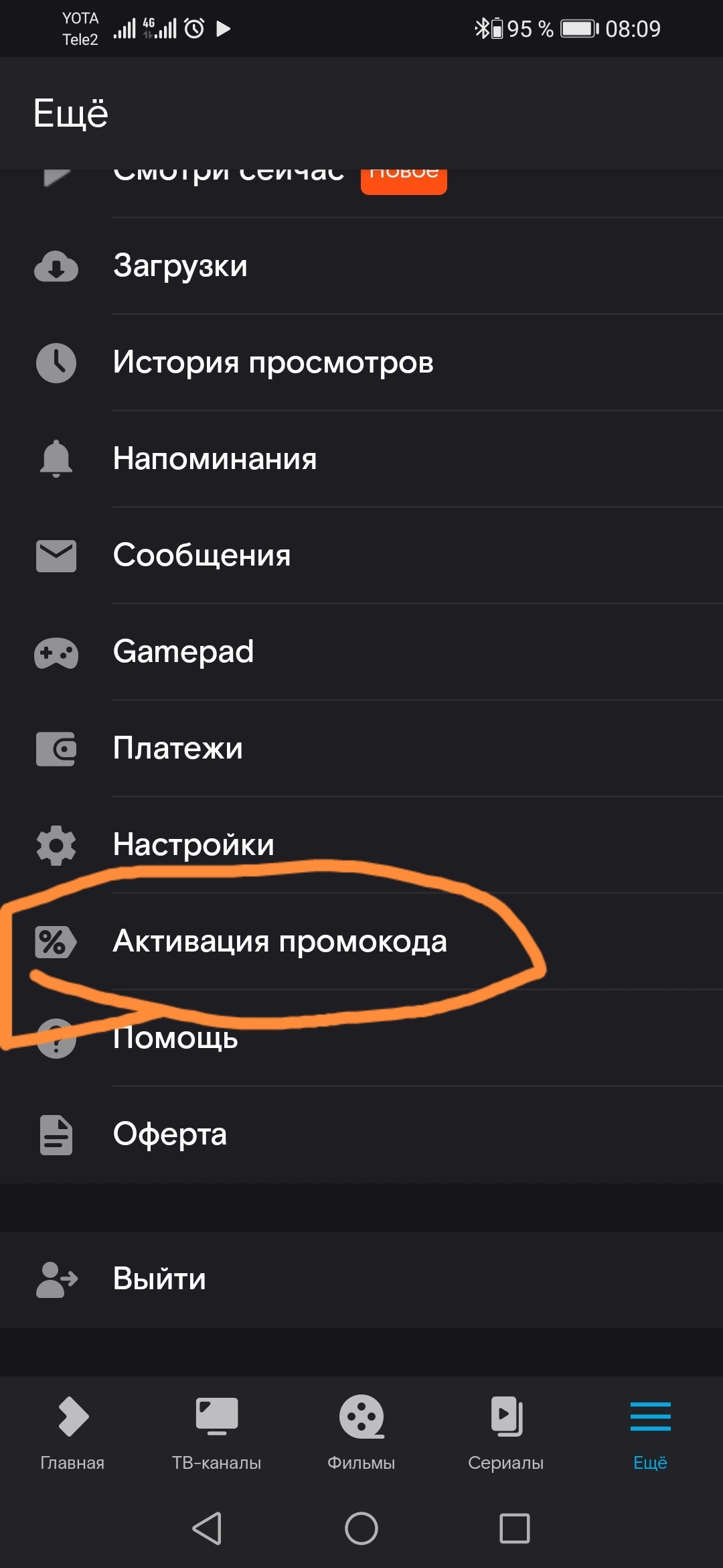 Screenshot_20220506_081651.jpg