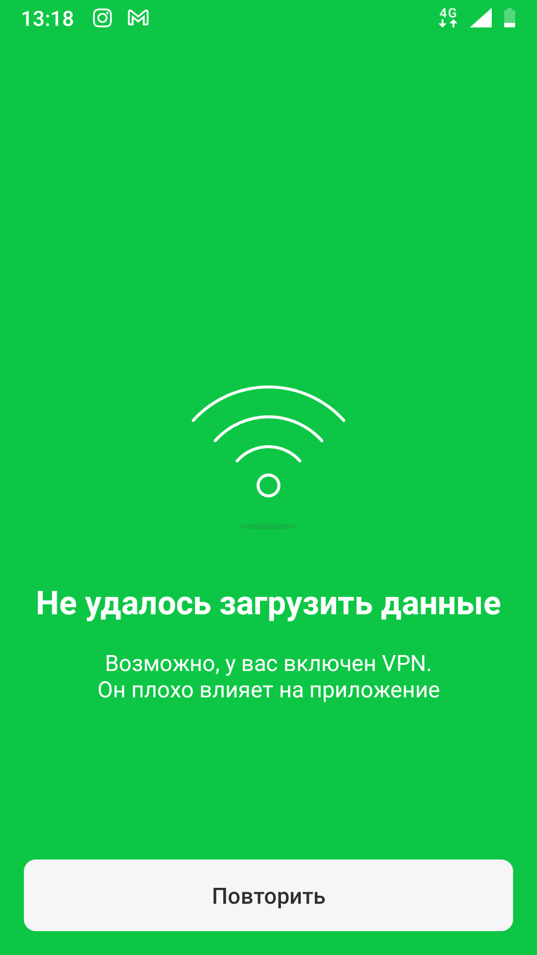 Screenshot_20220526-131847.webp