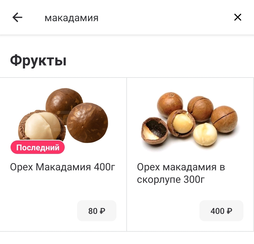 Screenshot_20220531-124851_Multi Parallel.webp
