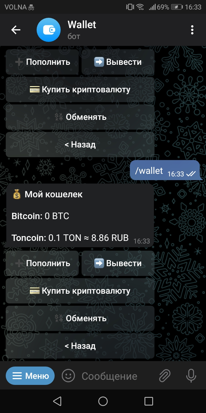 Screenshot_20220531-163332.webp