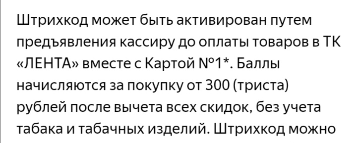 Screenshot_20220531_231916.webp