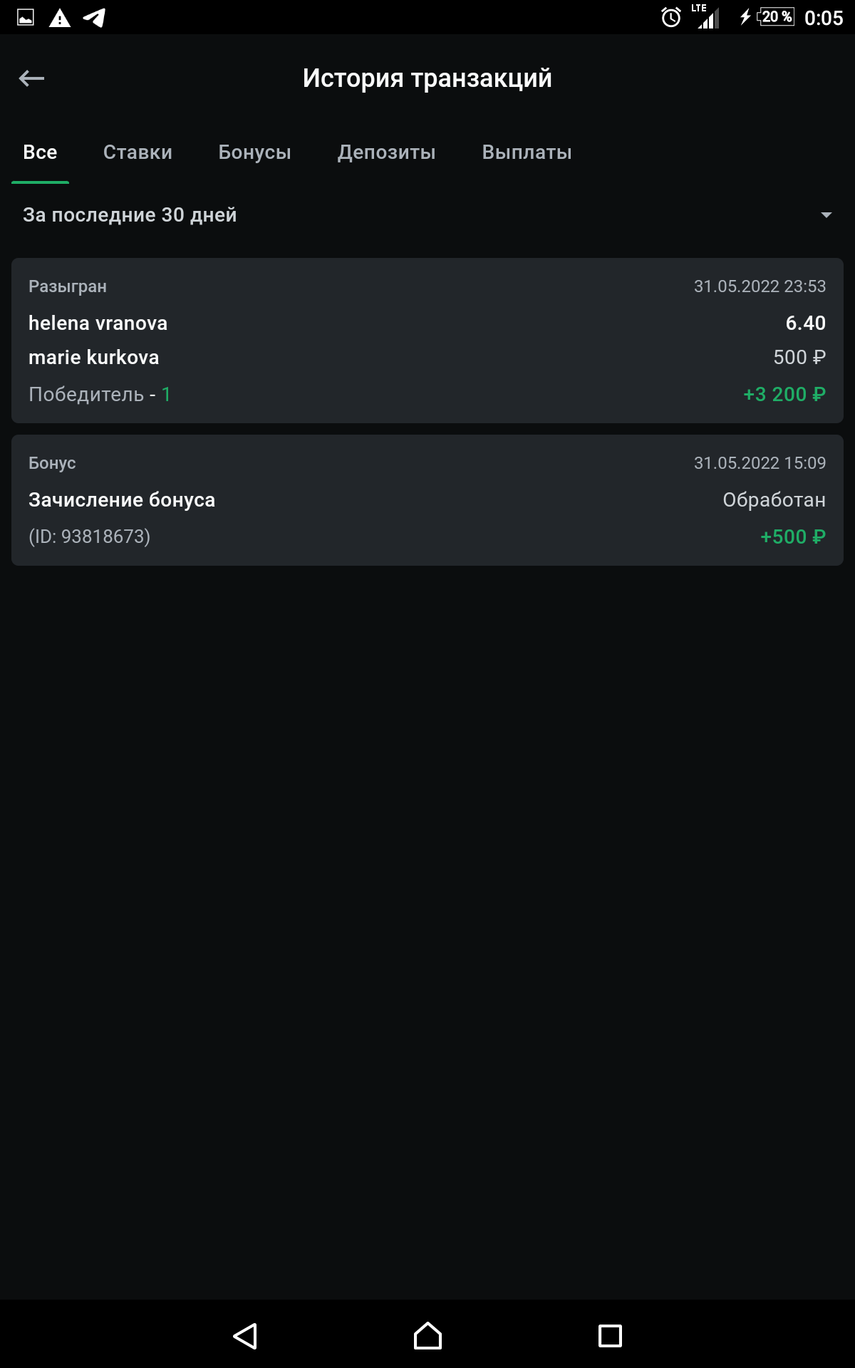 Screenshot_20220601-000541.png