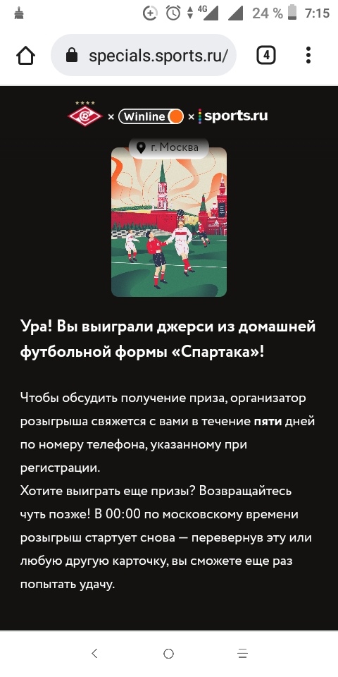 Screenshot_20220602-071531.webp