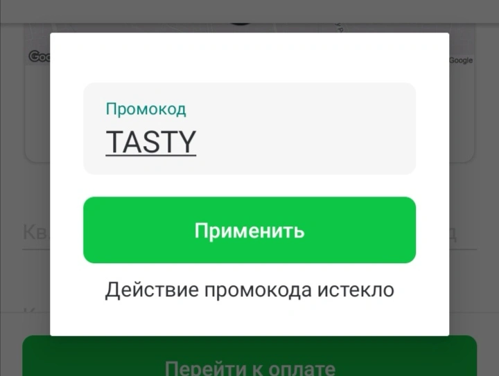 Screenshot_20220614_103954.webp