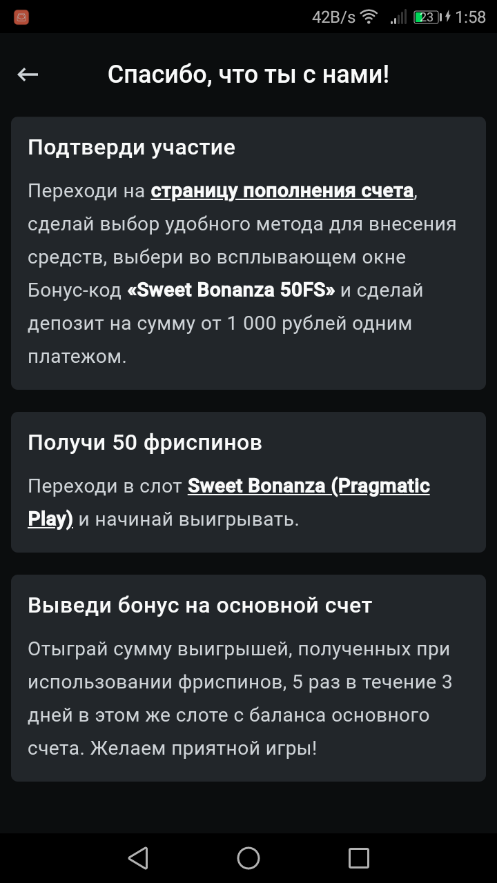 Screenshot_20220616-015846.webp