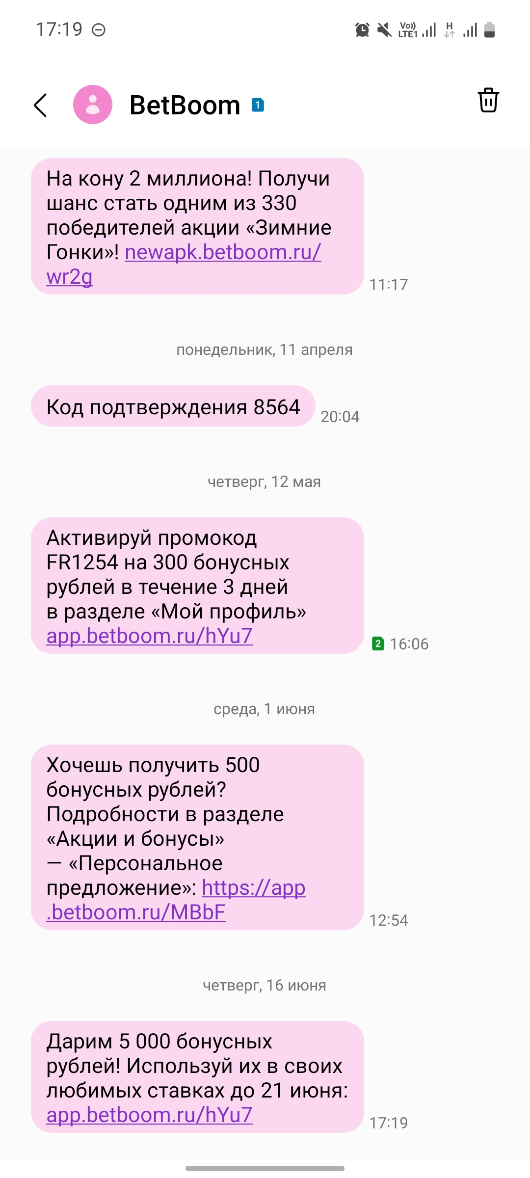 Screenshot_20220616-171956_Messages.webp
