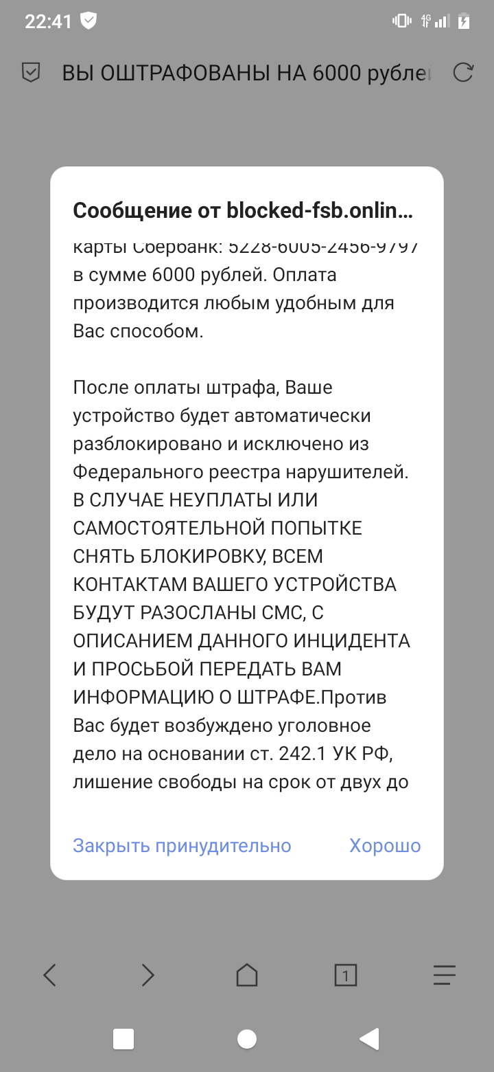 Screenshot_20220617-224109.webp