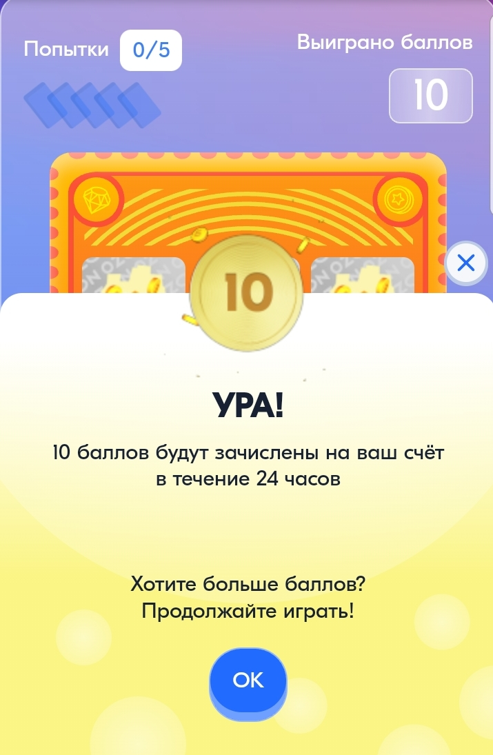 Screenshot_20220620-003323_Multi Parallel.webp