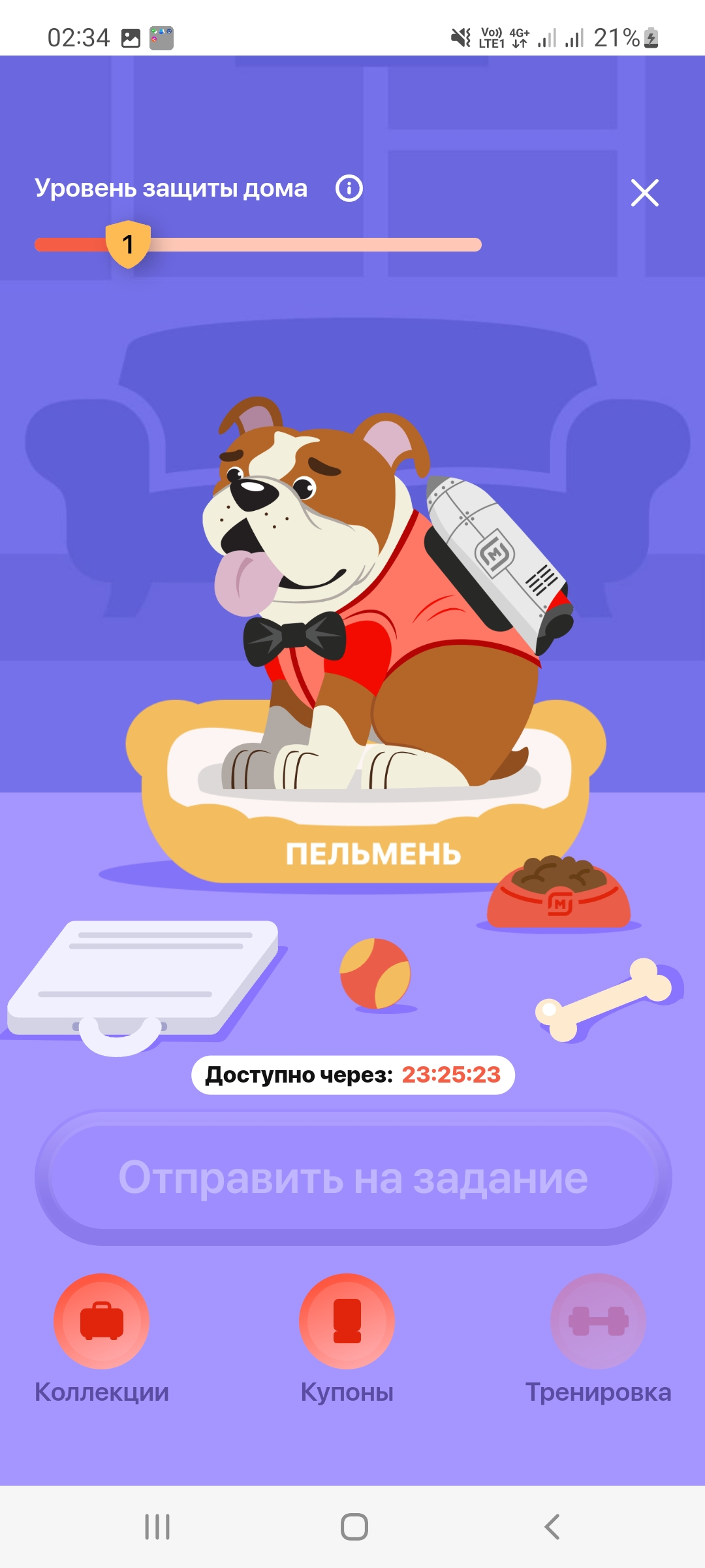 Screenshot_20220720-023441_DualSpace.webp
