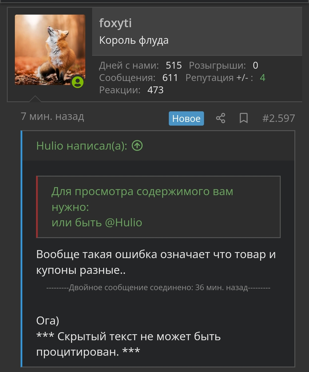 Screenshot_20220723_224945.webp