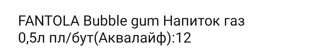 Screenshot_20220728_201502.webp