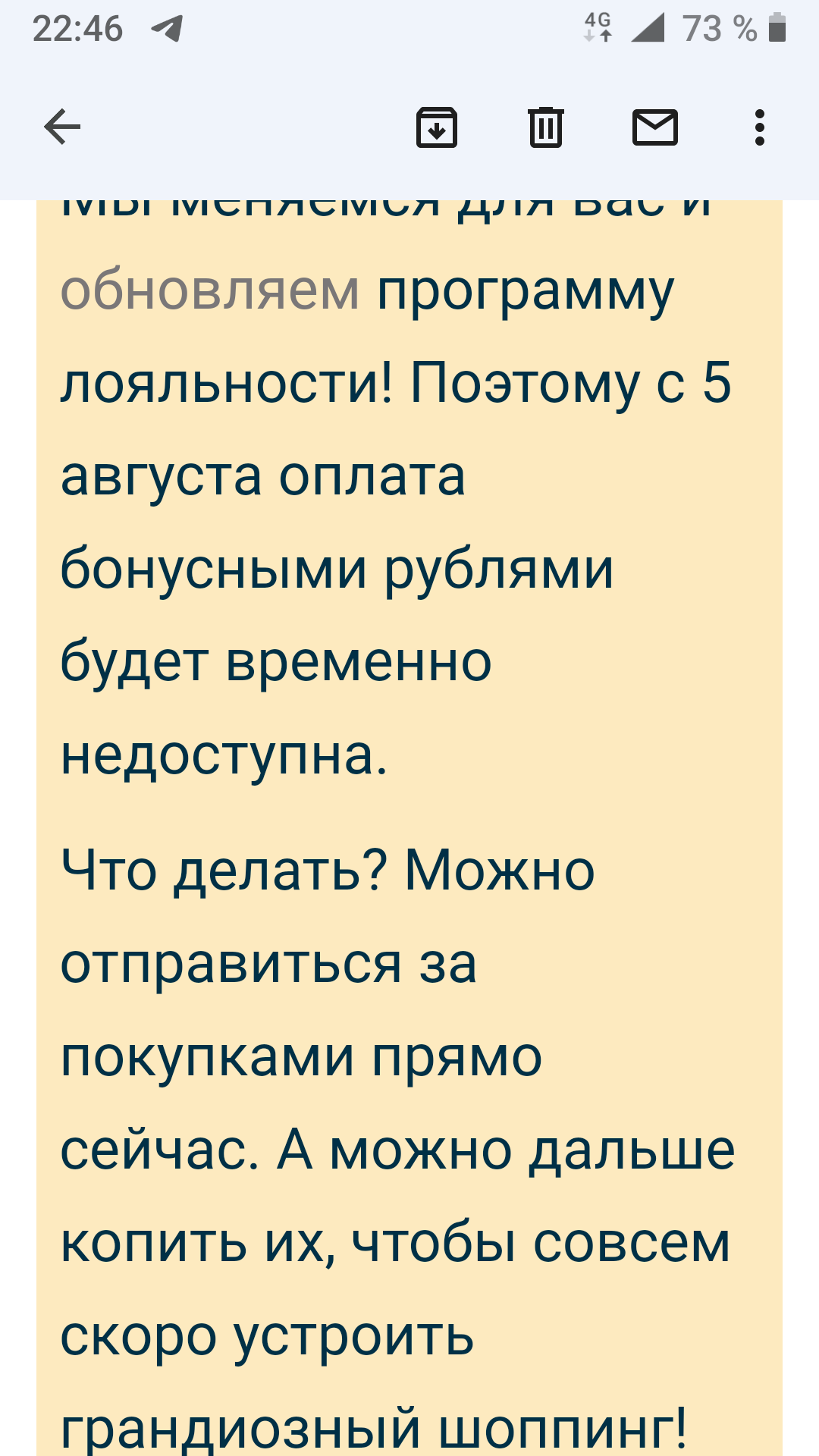 Screenshot_20220802-224614.webp