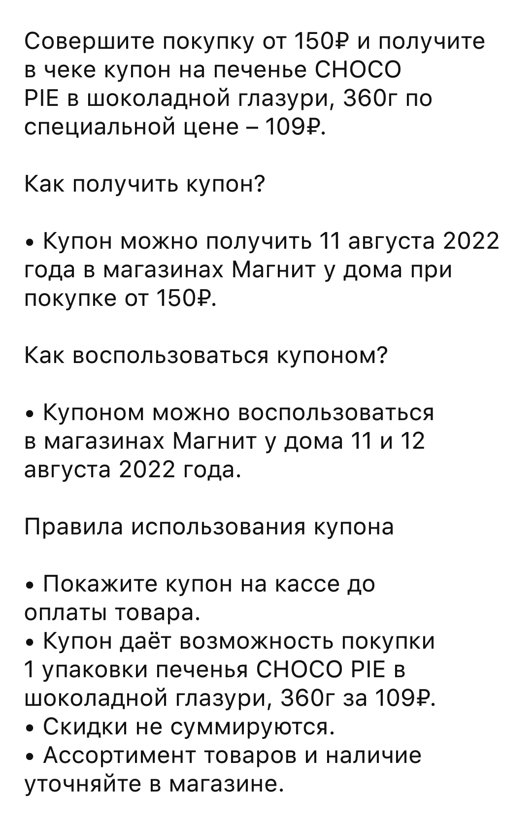 Screenshot_20220811-023354_DO Multiple Space.webp