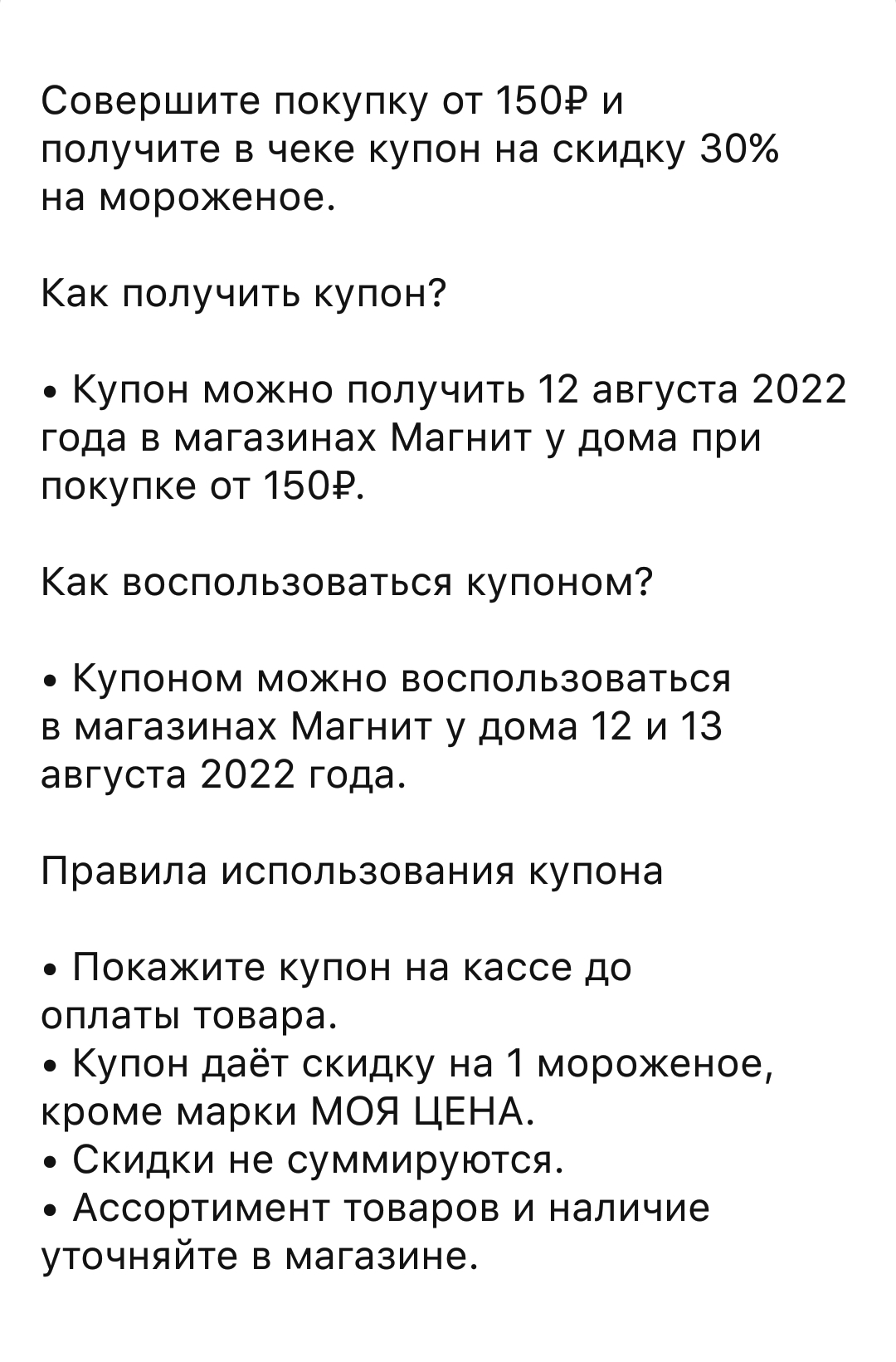 Screenshot_20220812-014553_DO Multiple Space.webp