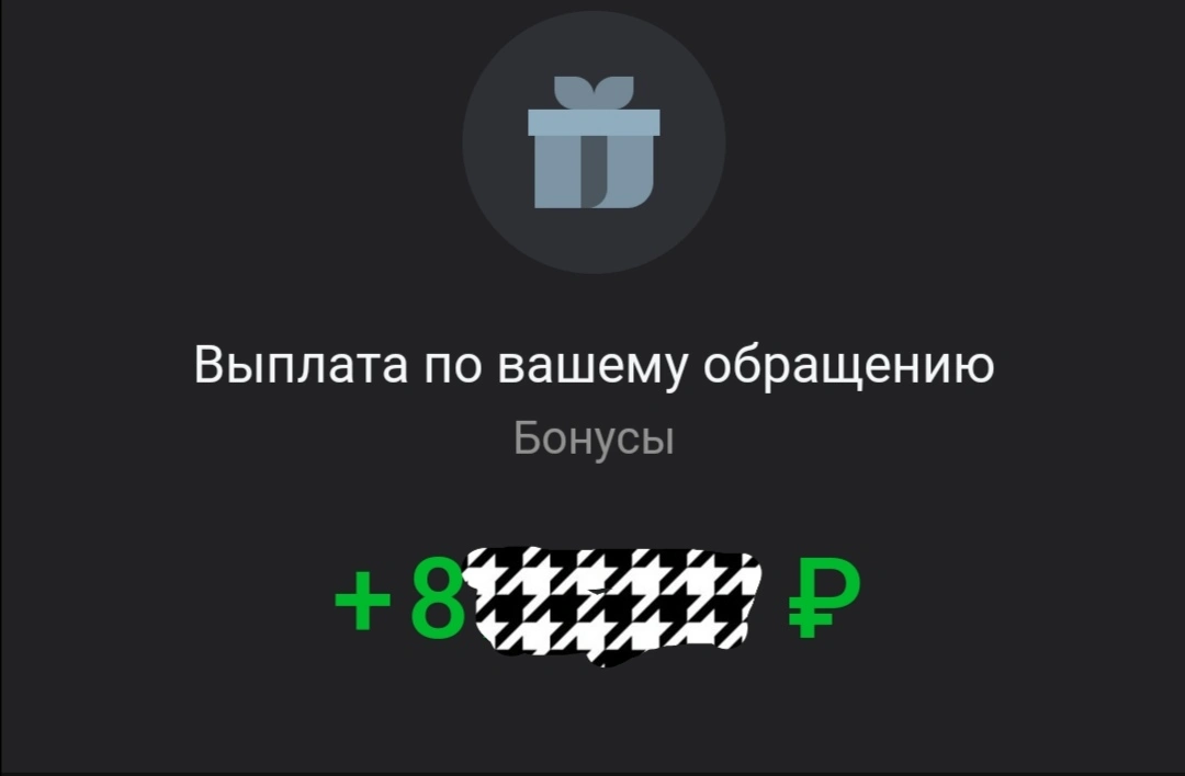 Screenshot_20220813_082737.webp