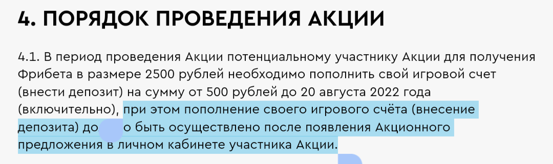 Screenshot_20220815-171227_Chrome.webp