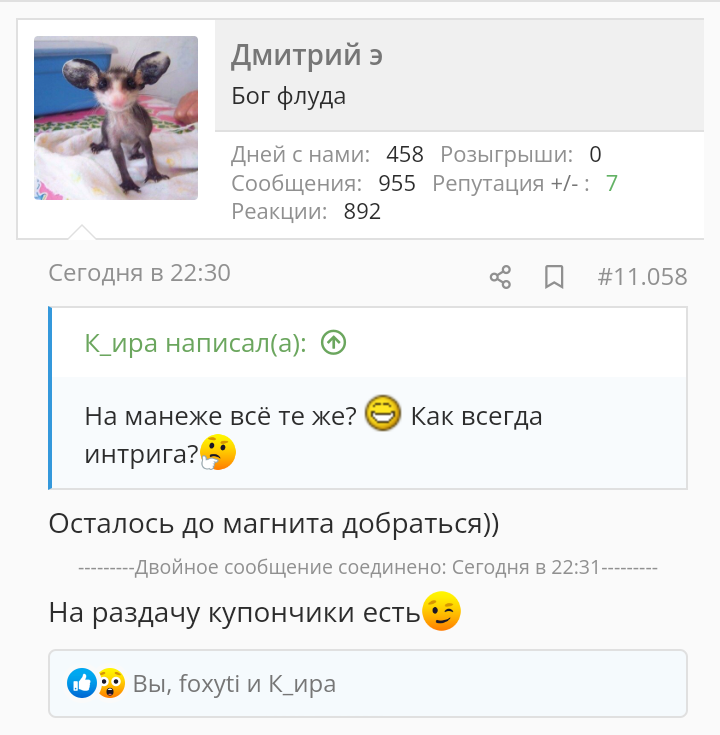 Screenshot_20220816-000007.webp