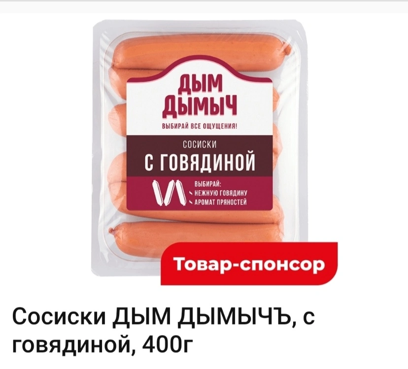 Screenshot_20220816_144013.webp