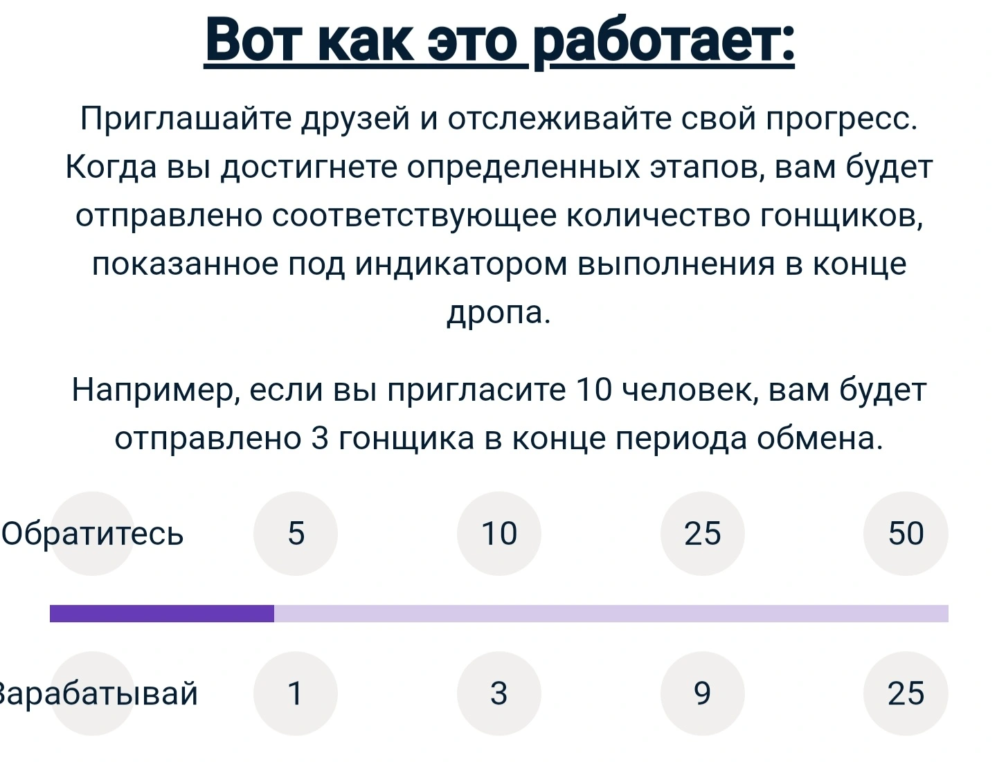 Screenshot_20220818-125113_Browser.jpg