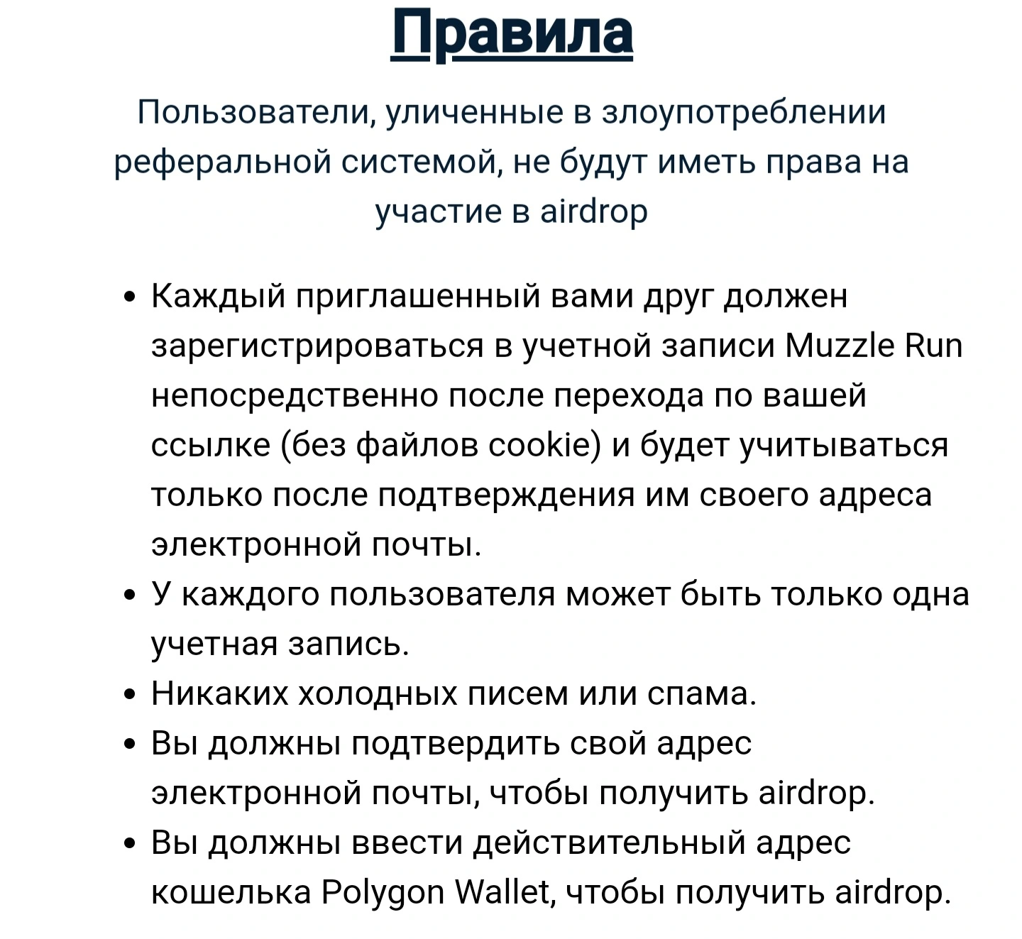 Screenshot_20220818-125129_Browser.jpg