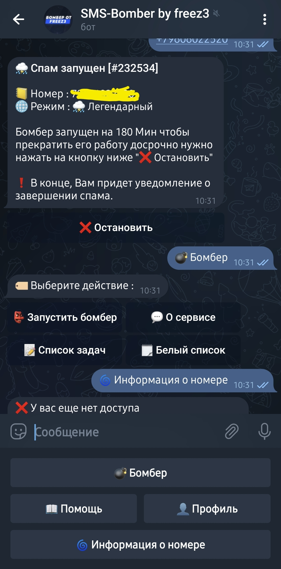 Screenshot_20220820-103942_Telegram.webp