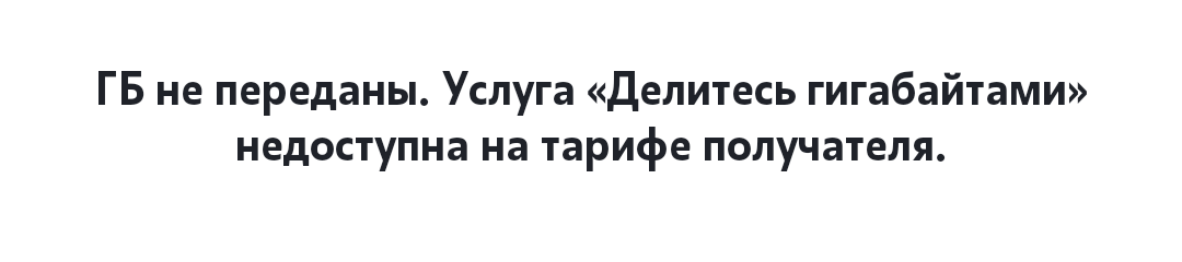 Screenshot_20220821-102847.webp