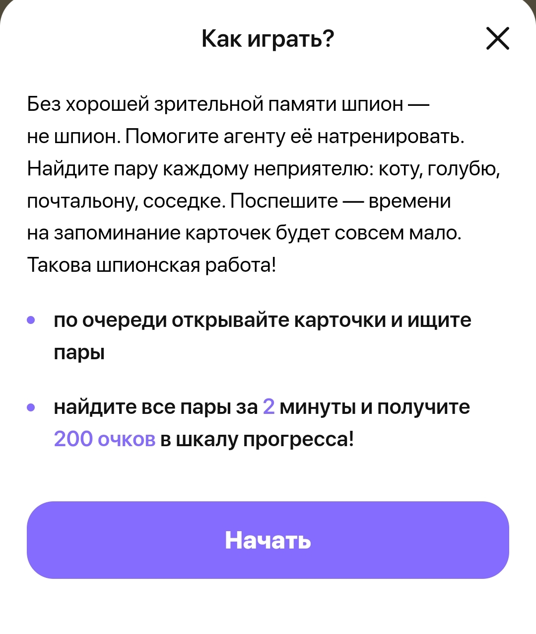Screenshot_20220826_230711.webp