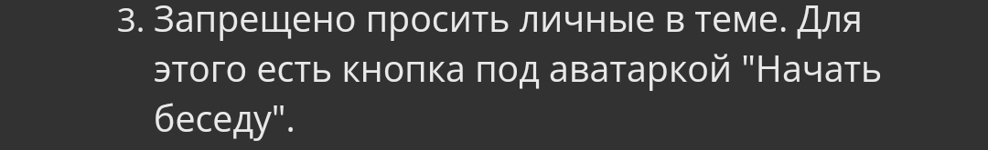 Screenshot_20220831_150858.jpg
