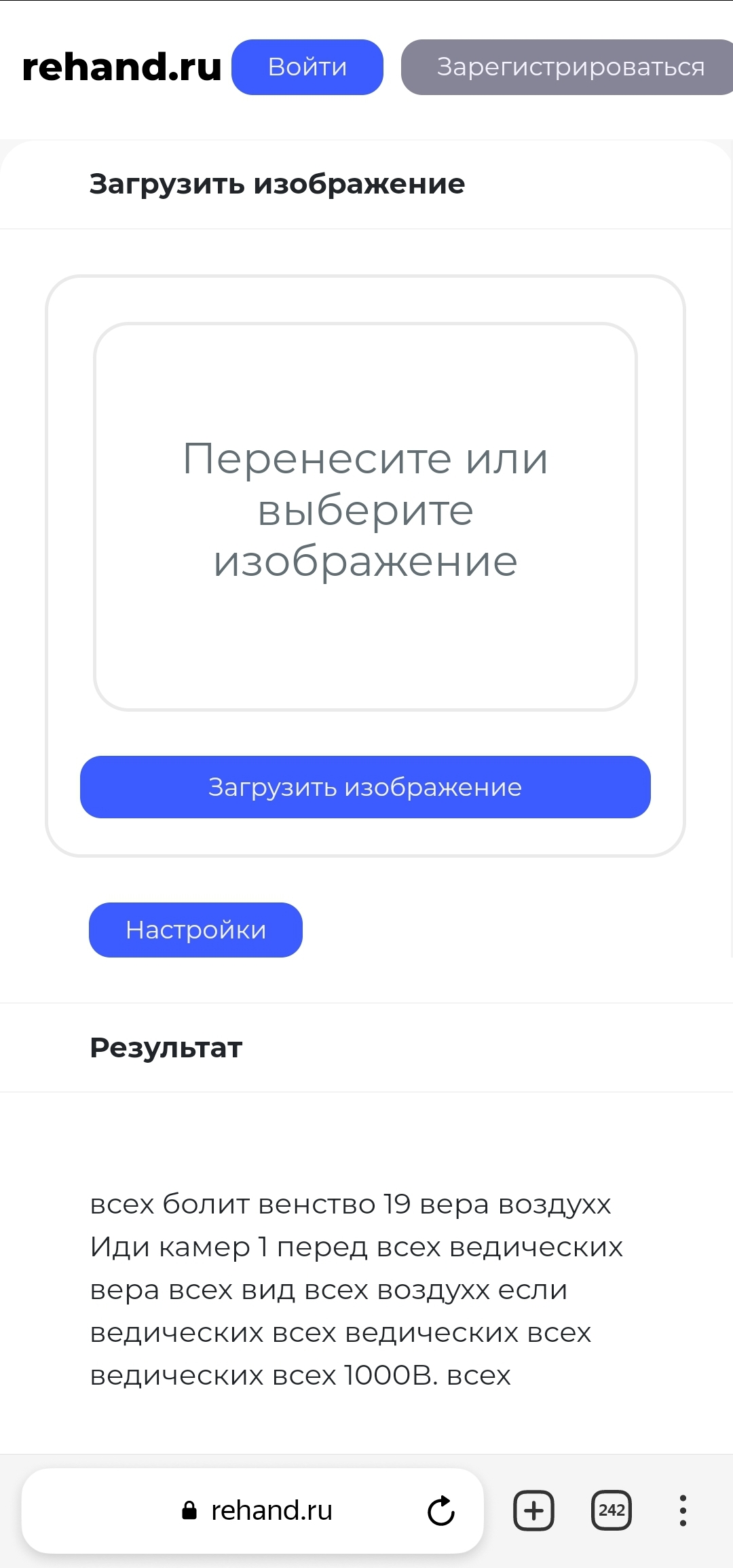 Screenshot_20220906_180716.jpg