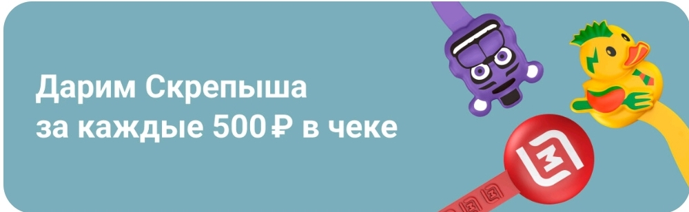 Screenshot_20220916-090328_Delivery Club.webp