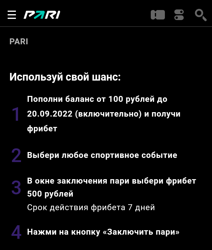 Screenshot_20220916-213804~2.webp