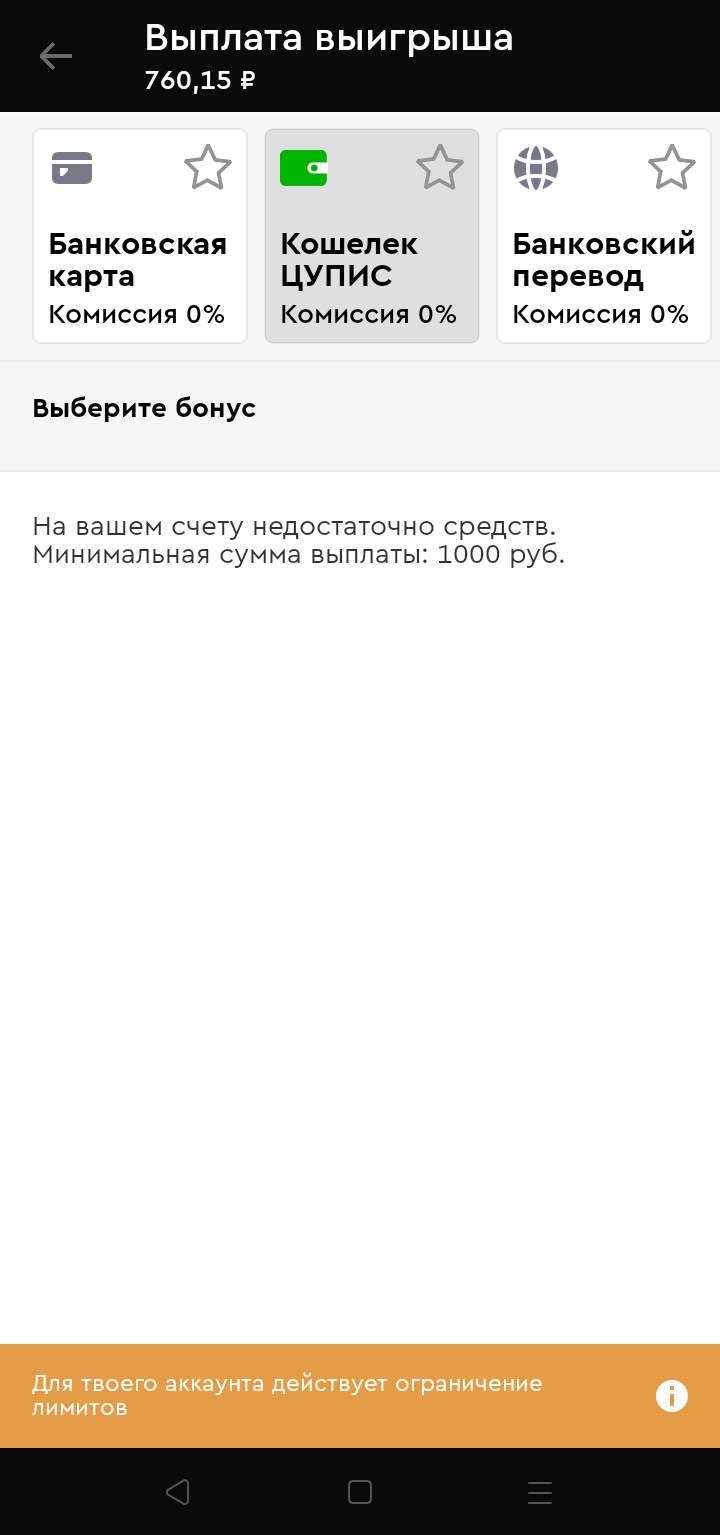 Screenshot_20220918-083438~2.webp