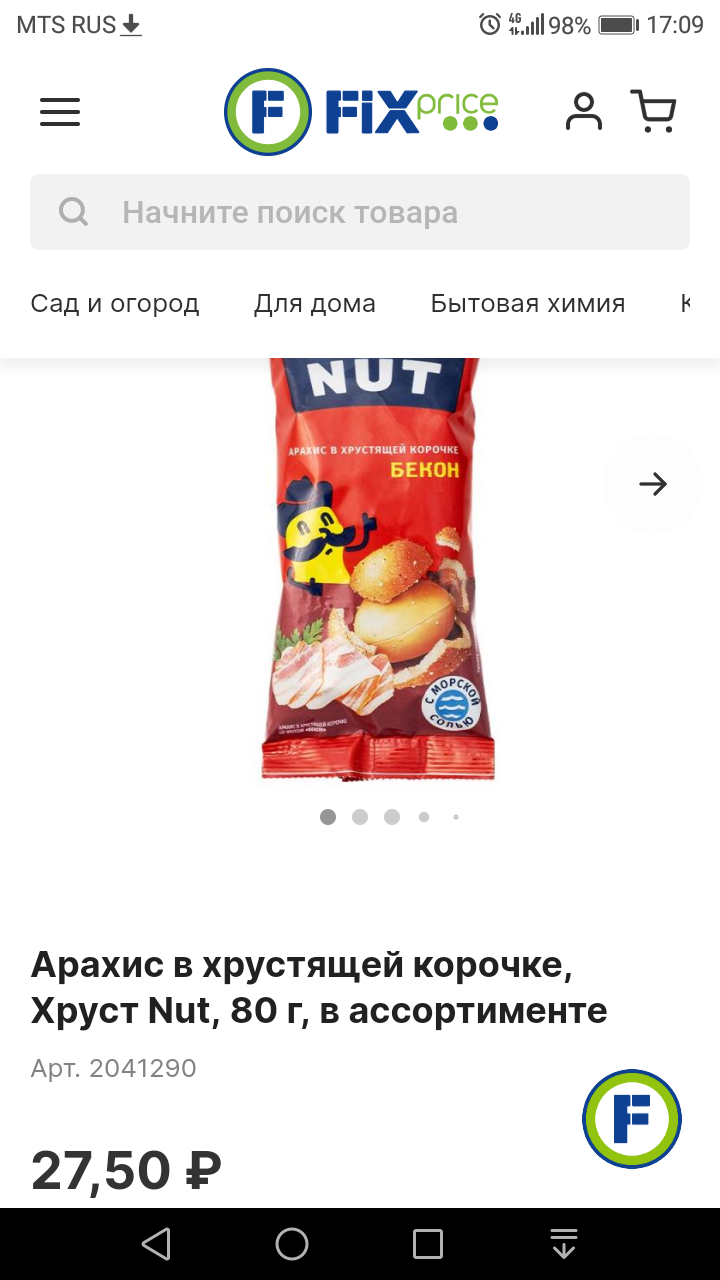 Screenshot_20220918-170921.webp